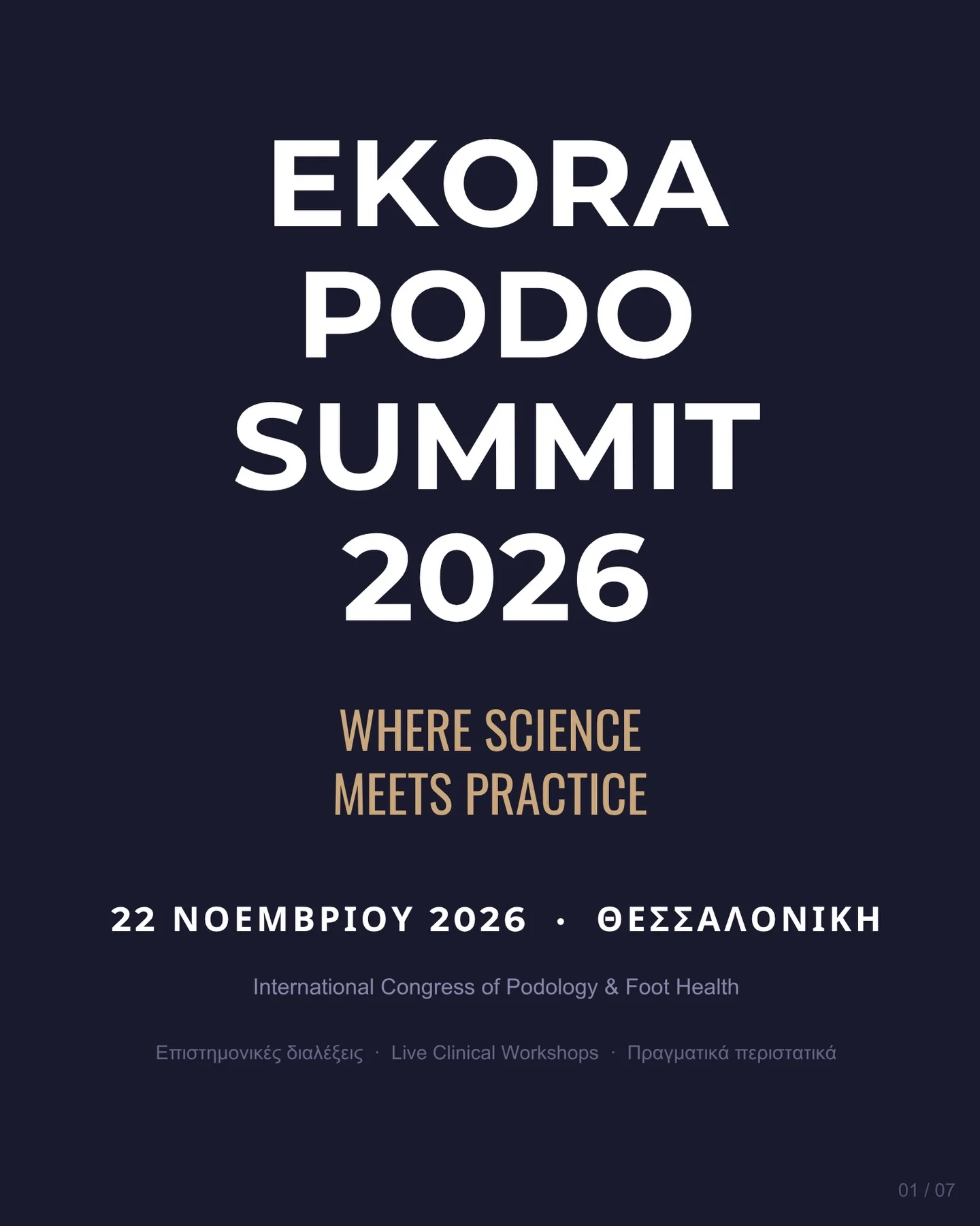EKORA PODO SUMMIT 2026 - Slide 1